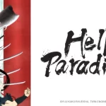 Hell's Paradise