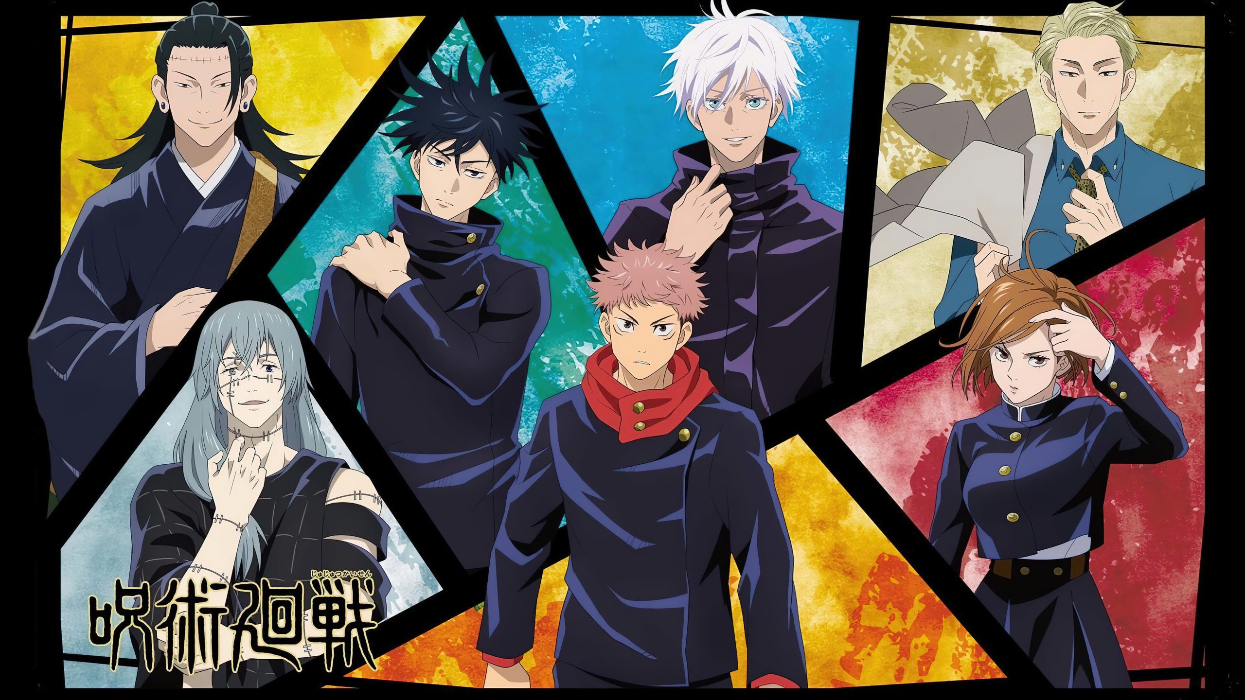 Jujutsu Kaisen Characters
