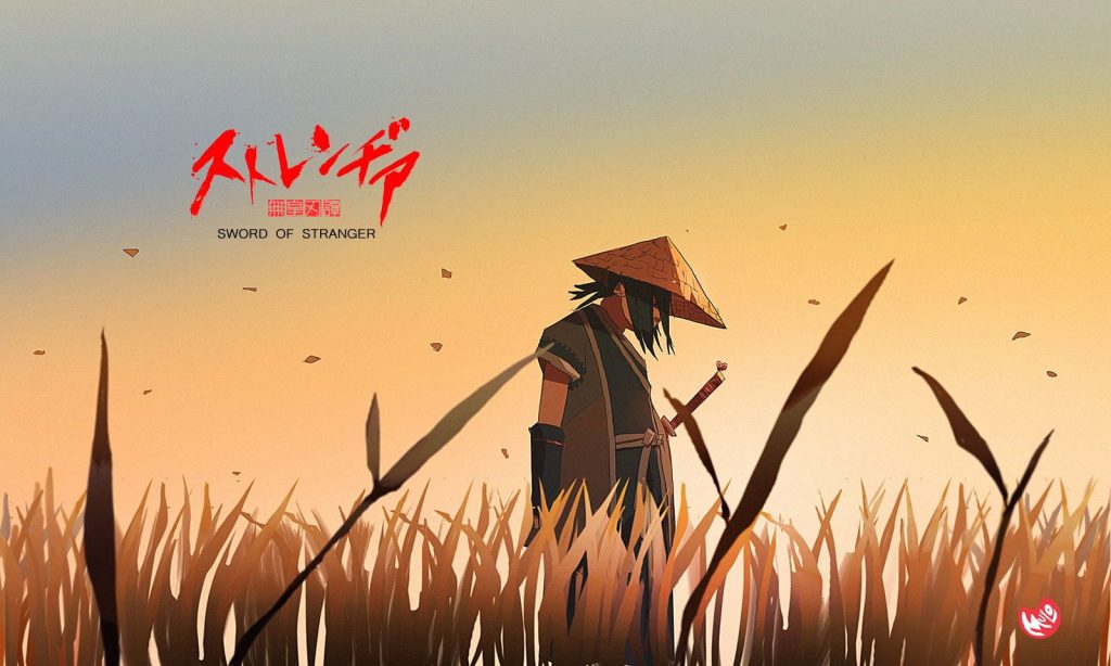 Sword Of Stranger