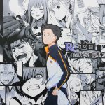 Re:zero