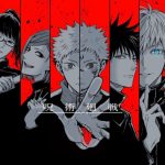 where to watch jujutsu kaisen