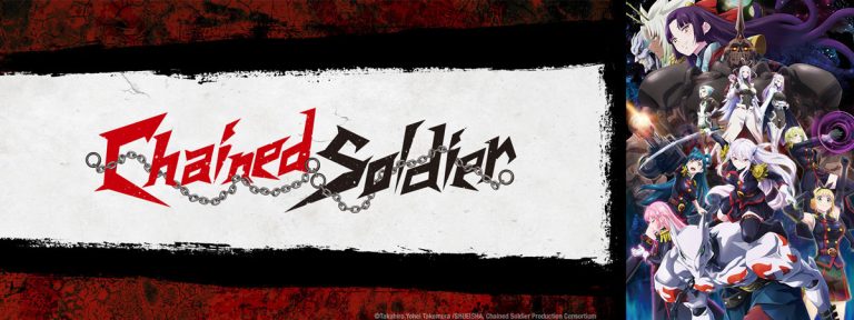 chained soldier where to watch